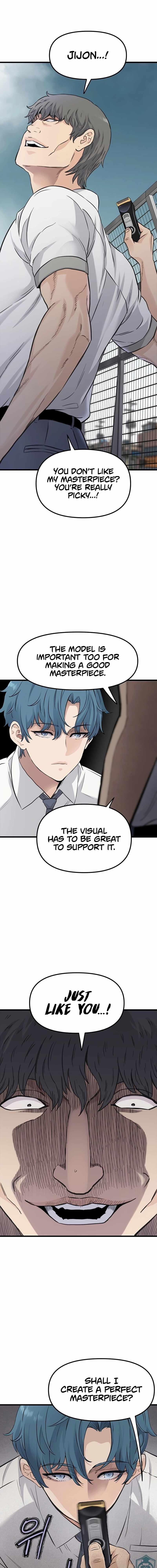 The Silent Transfer Student Chapter 1 31